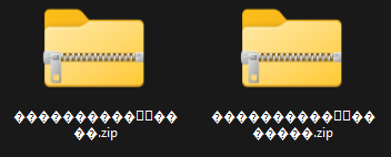 Mojibake — ZIP filenames completely garbled