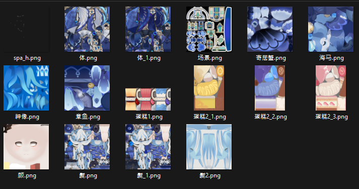 Correct CJK texture filenames inside PMX