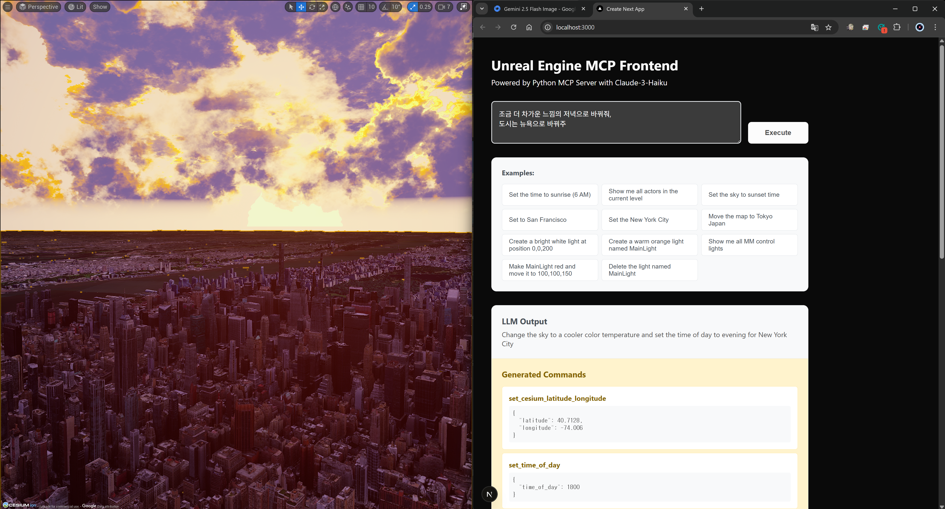 Live UE Scene Bridge workflow — UE Editor + Web UI + AI generation results
