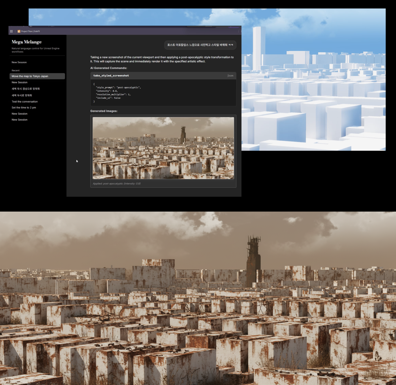Full i2i pipeline — style selection and transformation in Web UI