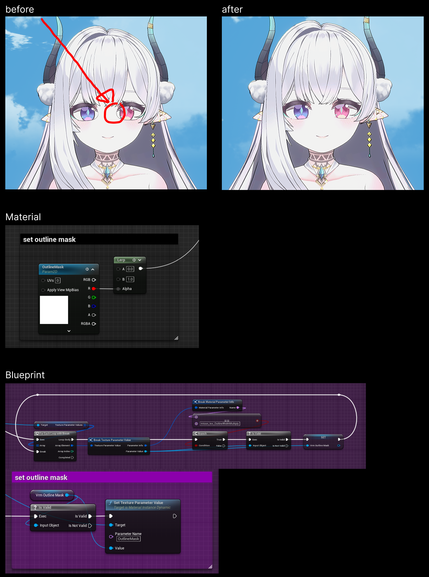 PP outline mask — Before/After + Material/Blueprint